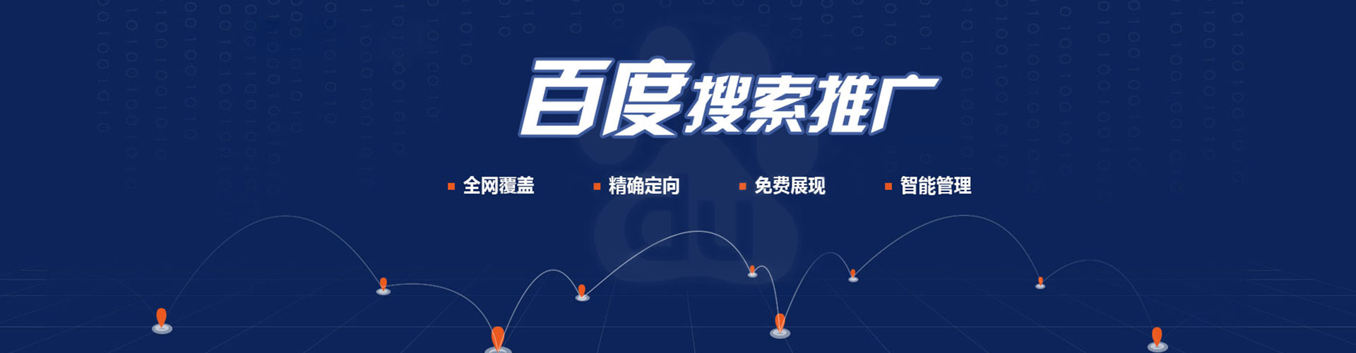 沙雅竞价端口开户