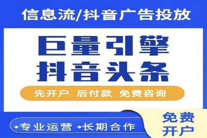实战经验：竞价推广公司成功案例解析